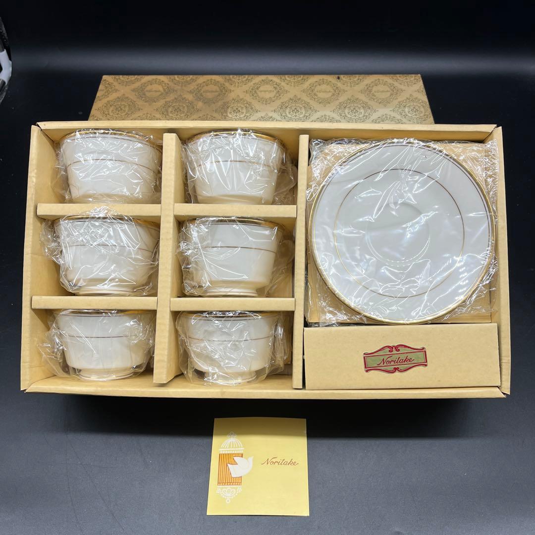 ⭐新品 未使用品⭐古いNoritake 希少アイボリーチャイナ 6客セット