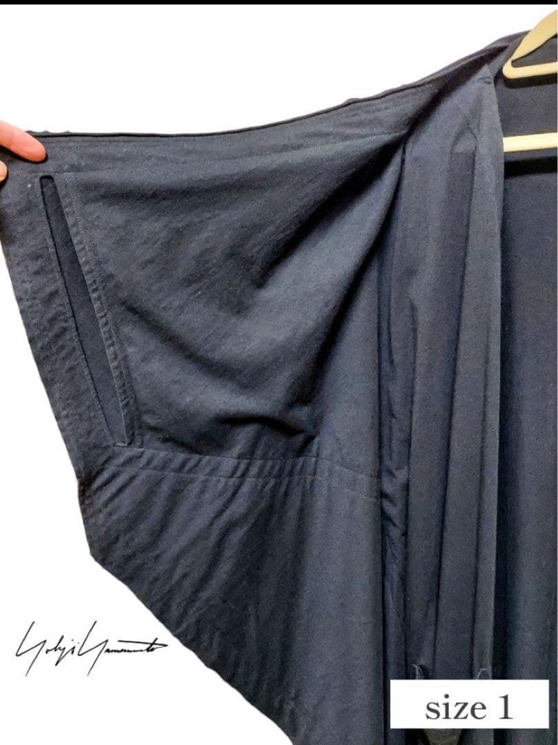 ヨウジヤマモト／Grand Y／ロングカーディガン／レイヤード