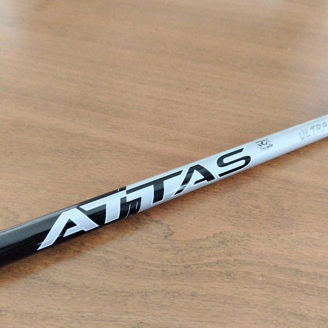 アッタス　ウルトラブラック　4S