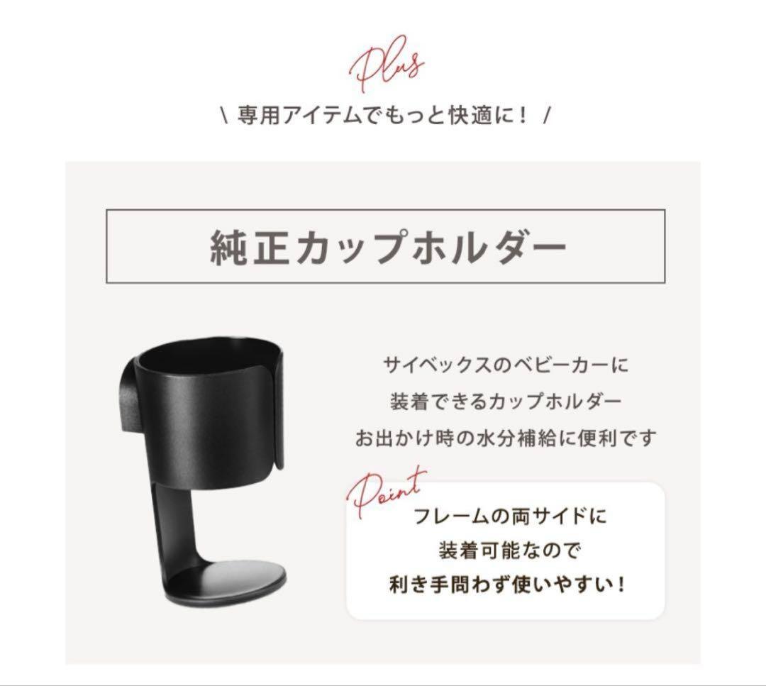 【ボンレス】サイベックス メリオカーボン