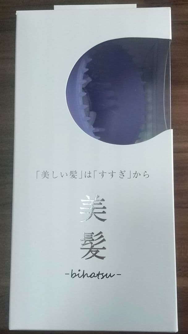 シャワーヘッド 美髪 -bihatsu-