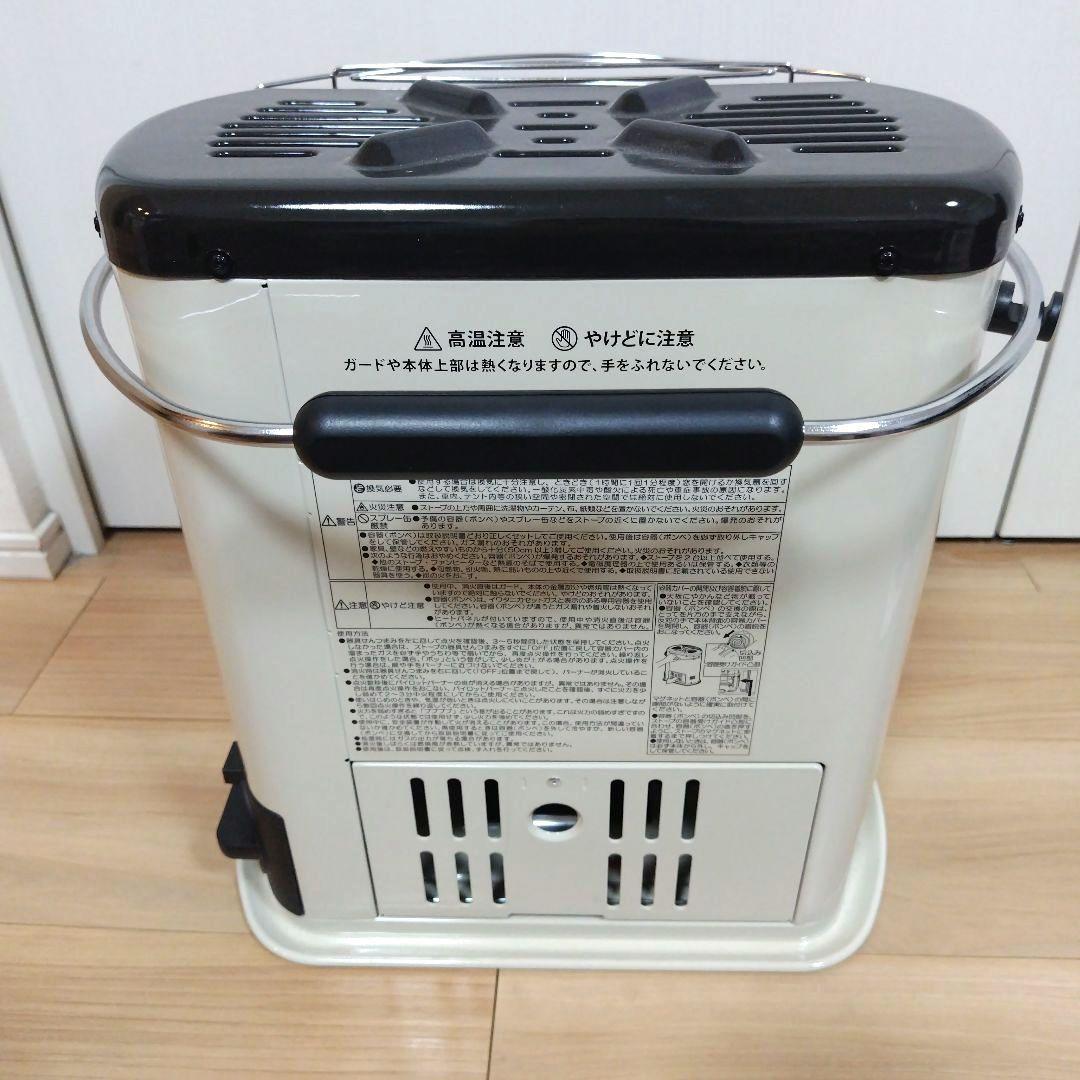 iwatani カセットガスストーブ デカ暖III