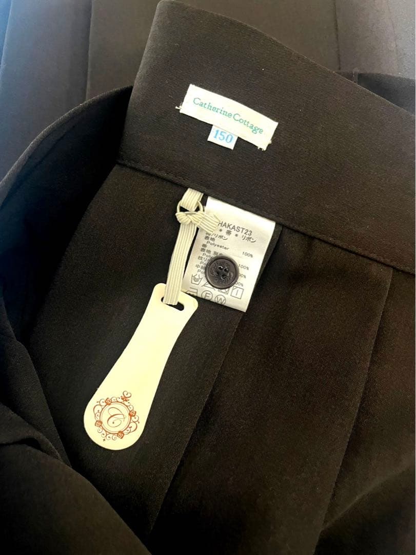 【貴重柄】キャサリンコテージ　袴セット　卒業式　150 水引髪飾り付