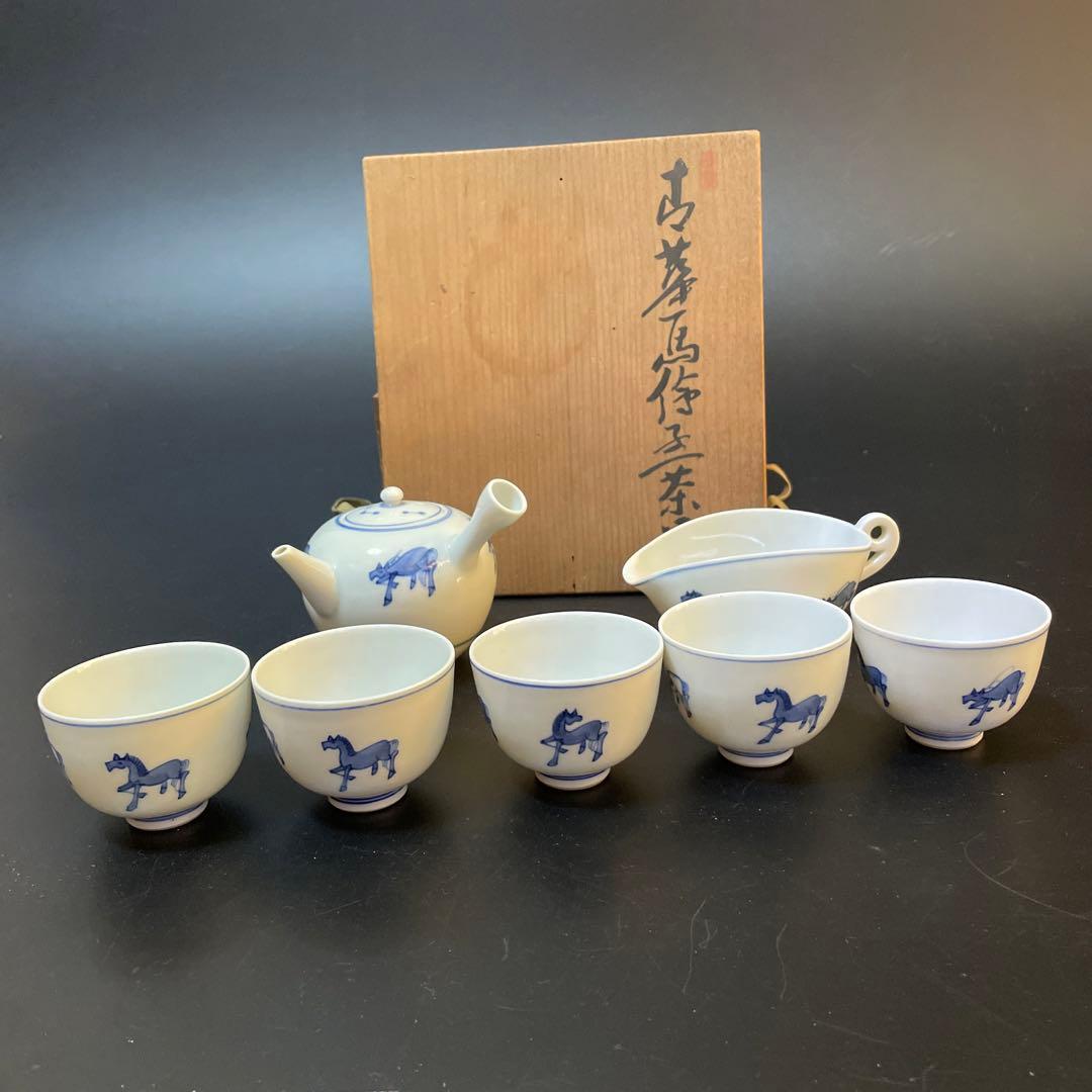 古い染め付け茶器　在名あり　雲魯？急須　前茶碗　建水