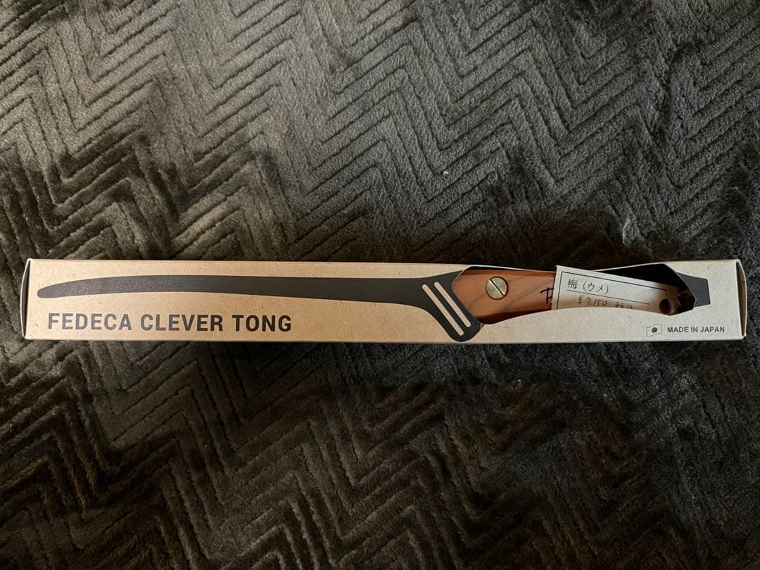 フェデカ　トング