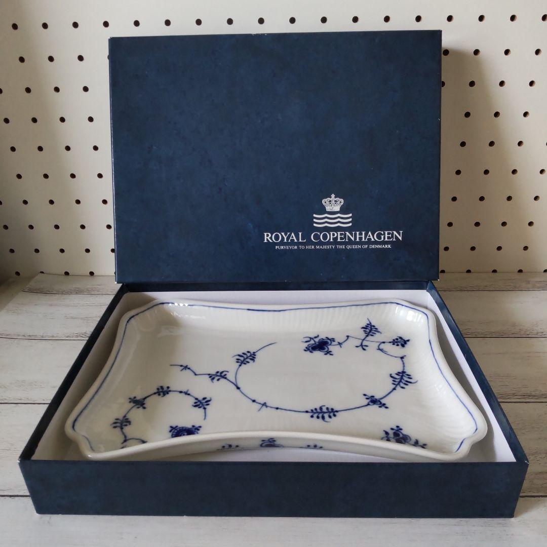 ロイヤルコペンハーゲン スクエアプレート ブルーフルーテッド ジャパニーズ 元箱