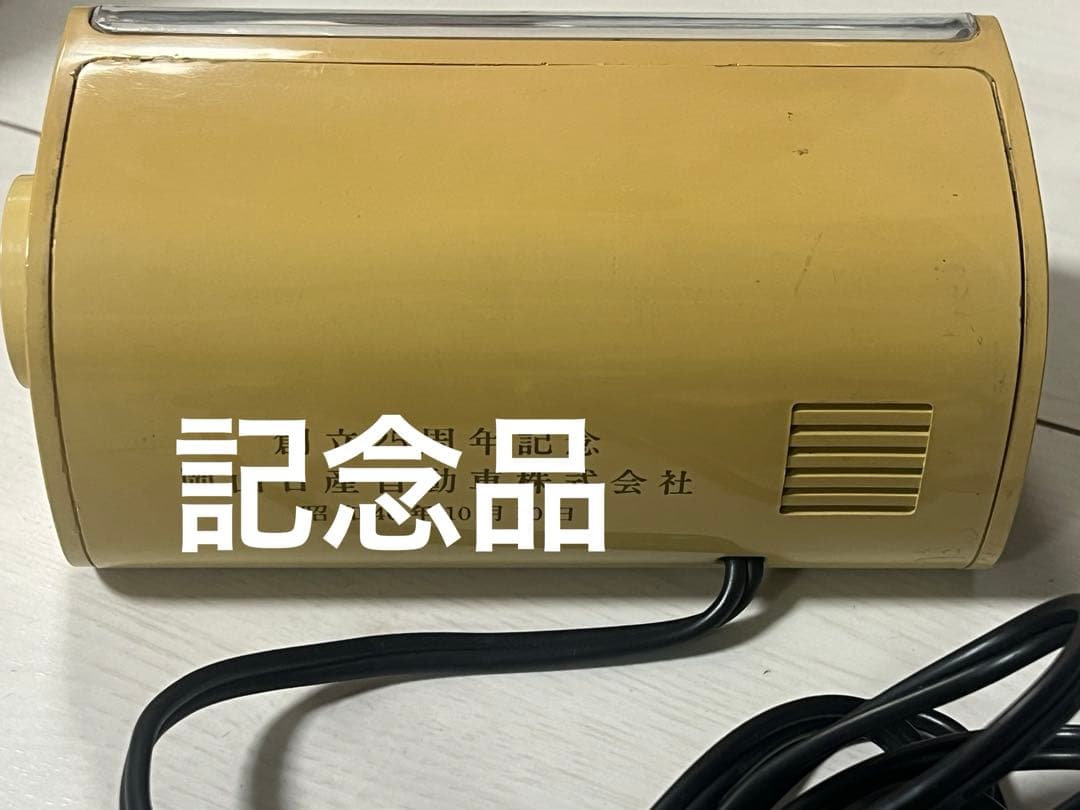 正常　コパル　COPALパタパタ時計 222 ミニ