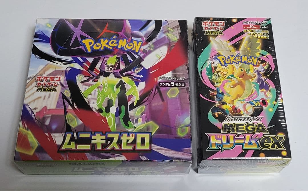 ポケモンカード　メガドリームex ムニキスゼロ　シュリンク付き各1BOX
