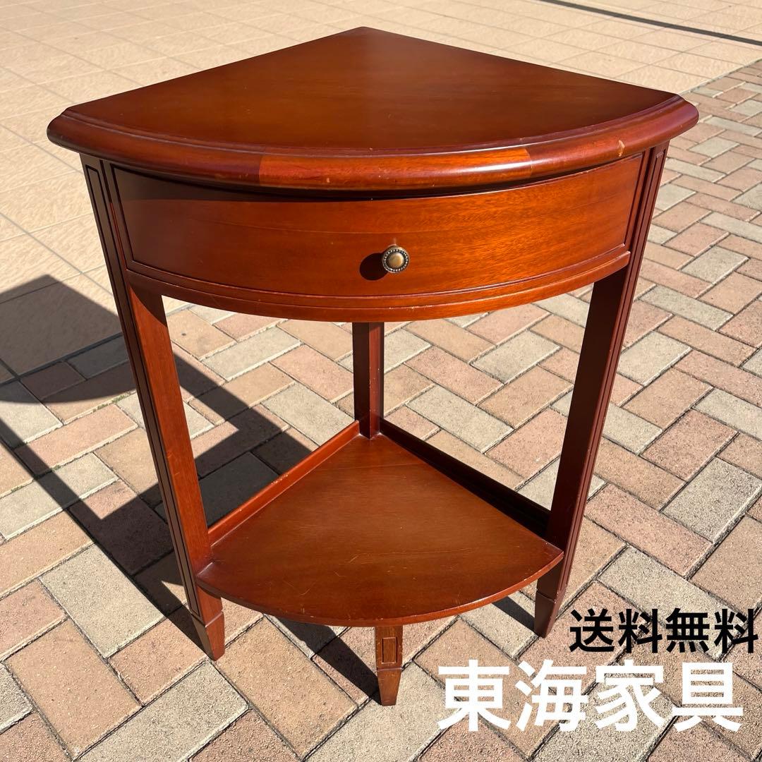 東海家具 コーナーテーブル　サイドテーブル　コーナー用　コンソール　天然木