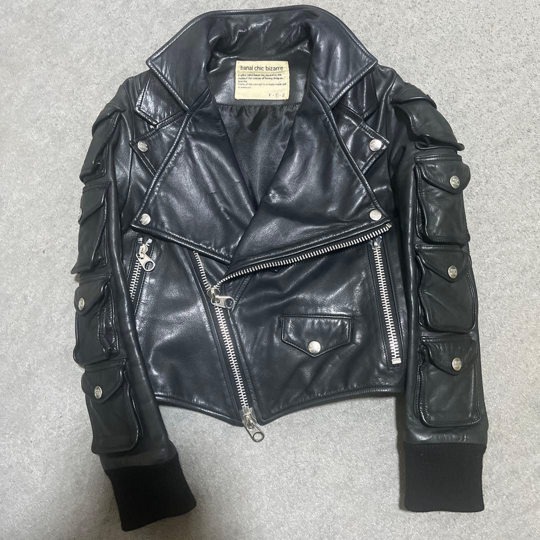 レザーレディースライダース本革banal chic bizarre