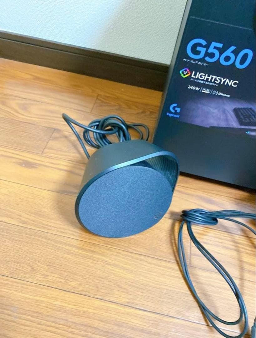 Logicool ゲーミングスピーカー　G560