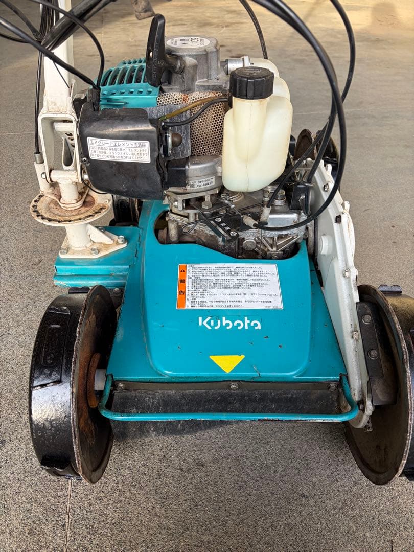 Kubota カルマックス GC-K401EX
