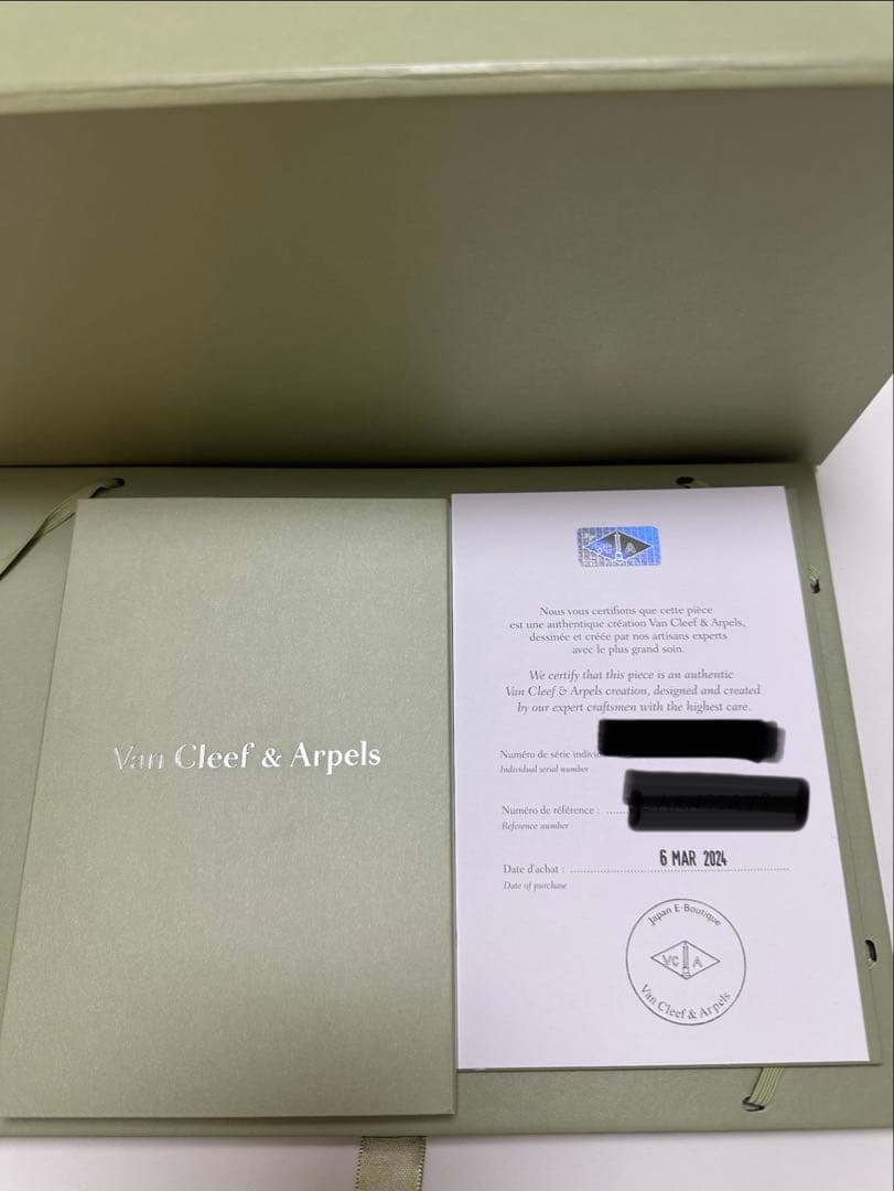 Van Cleef & Arpels ペルレ　スモール　 イエローゴールド　48