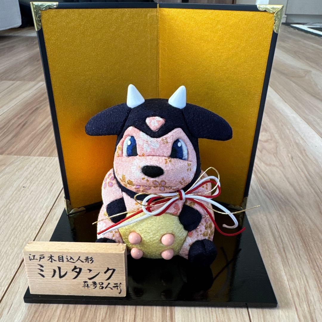 江戸木目込人形　ポケモン　ミルタンク