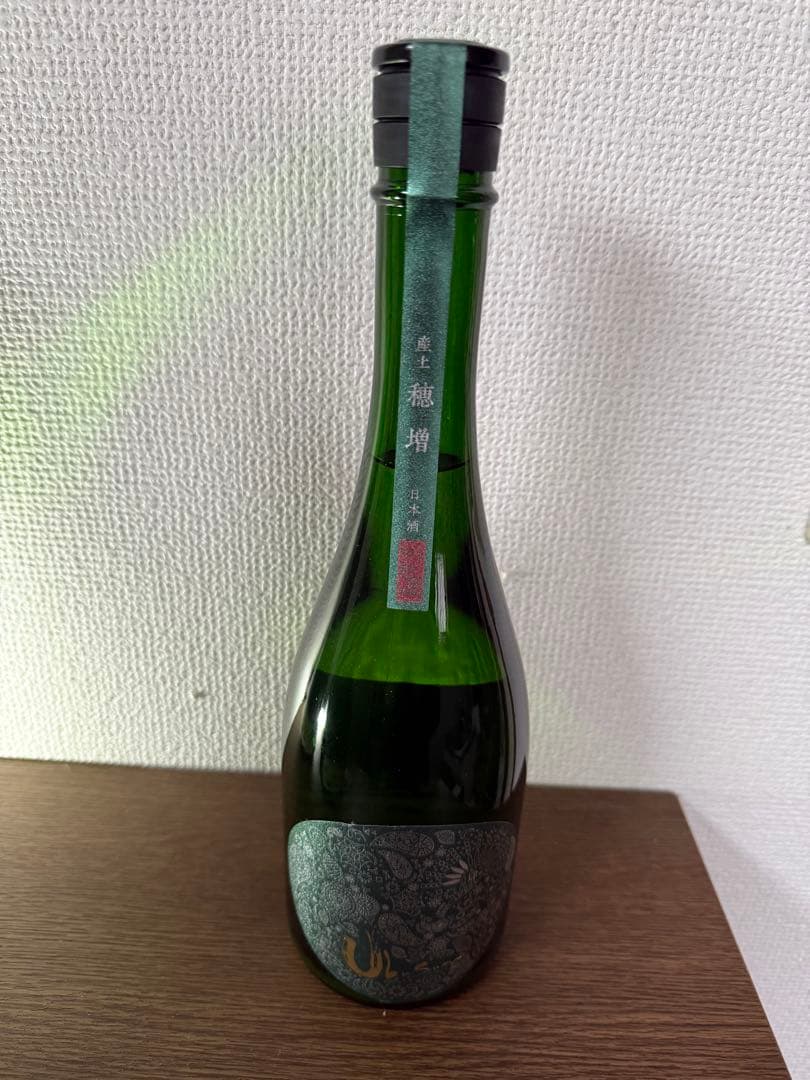 産土　穂増　四農釀