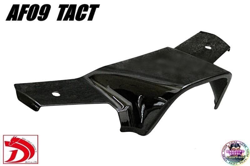 AF09タクト DJライトマスク 黒 /クレージュタクト スーパータクト