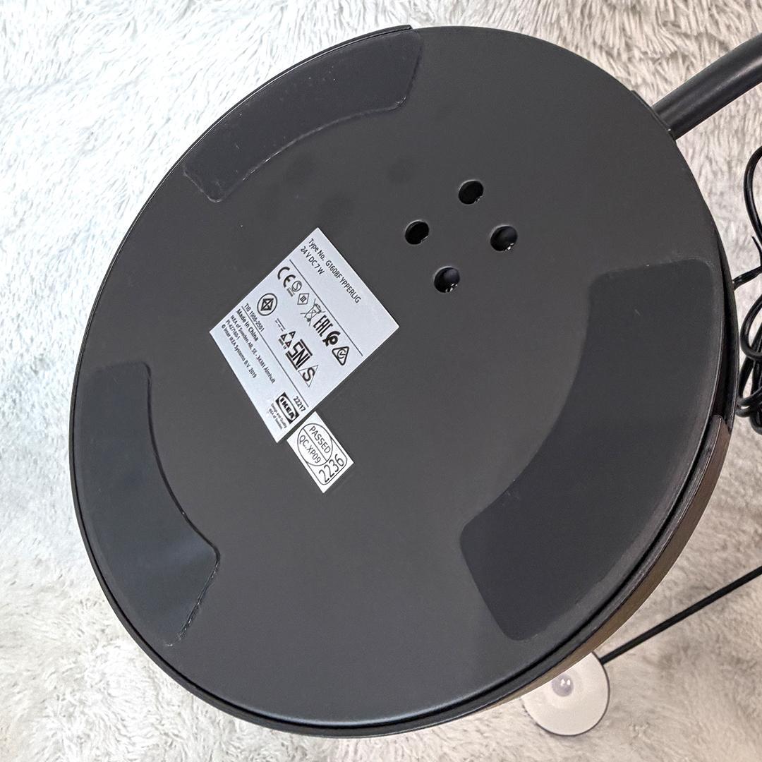 【廃盤品 美品】 IKEA HAY YPPERLIG イッペルリグ フロアランプ