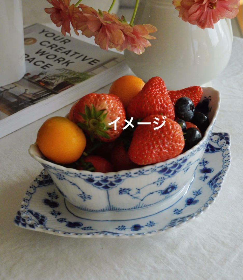 未使用◼️ロイヤルコペンハーゲン ブルーフルーテッド フルレース ソースボート
