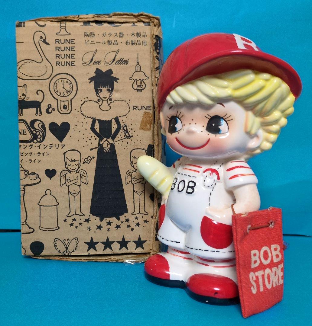 1976年製内藤ルネDesignいたずらボーイ BOB貯金箱【高さ17.5cm】