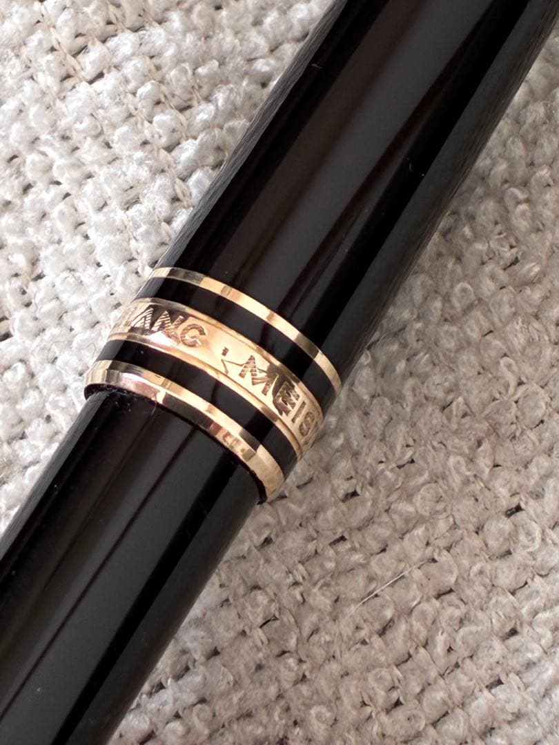 ◾️美品◾️モンブラン◾️マイスターシュテュック クラシック164 ◾️ボールペン◾️