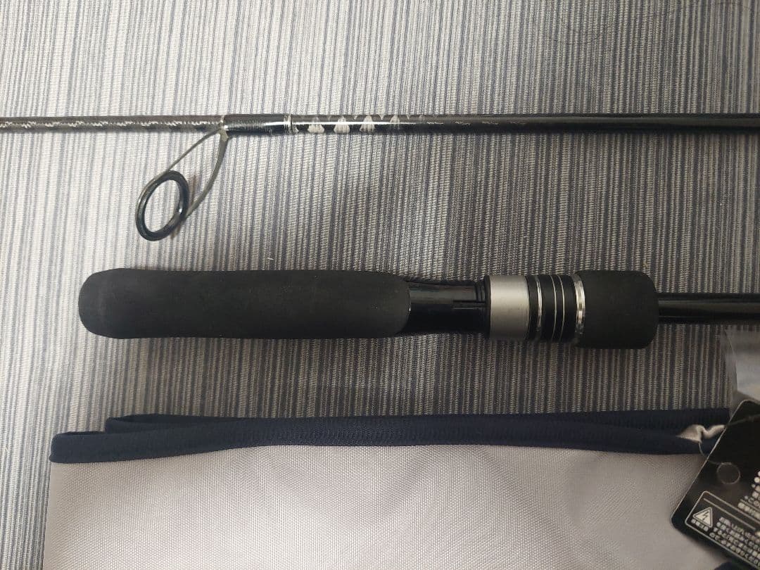 SHIMANO シマノ　グラップラーBB TypeLJ　S63-1