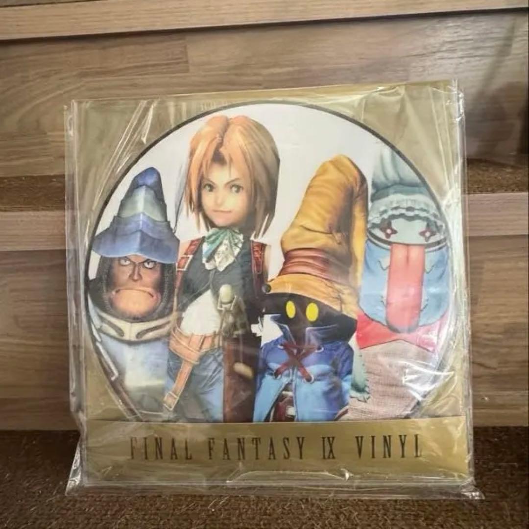 新品未開封 FINAL FANTASY IX VINYL 2LP