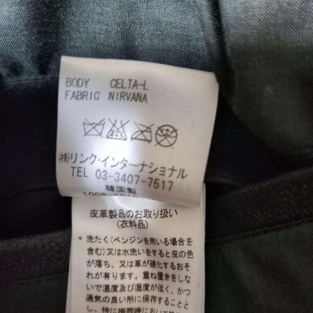 【aokichi】theory 黒レザージャケット