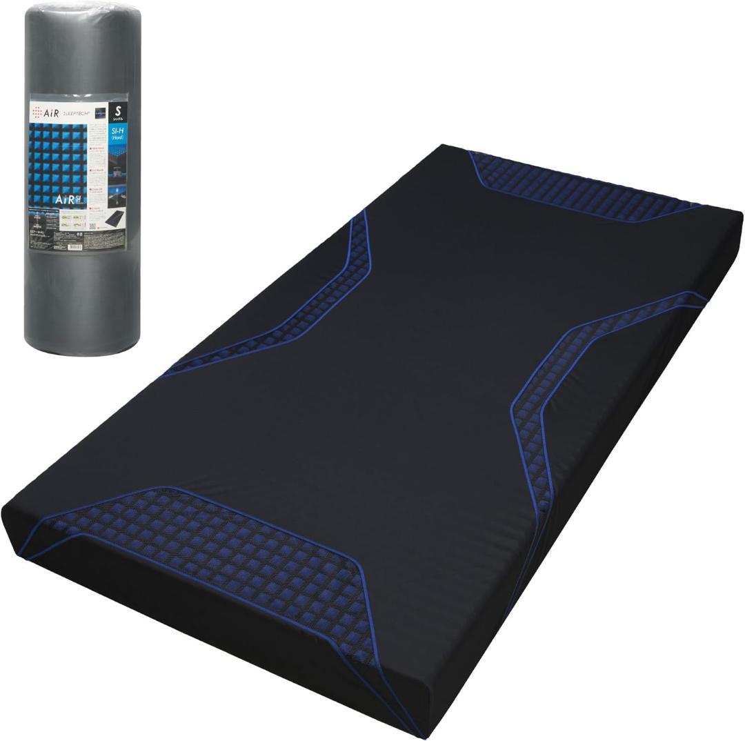 nishikawa シングル ベッドマットレス 厚さ14cm 日本製 ブルー