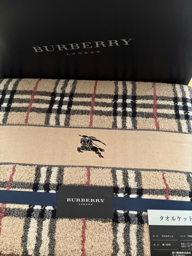 新品未使用　BURBERRY バーバリー タオルケット　　140x190cm