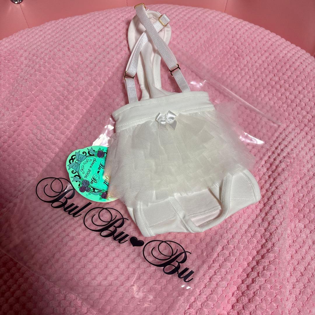 bul bu-bu ブルブブ　フリル付き　インナーパンツ　ホワイト犬服 小型犬用