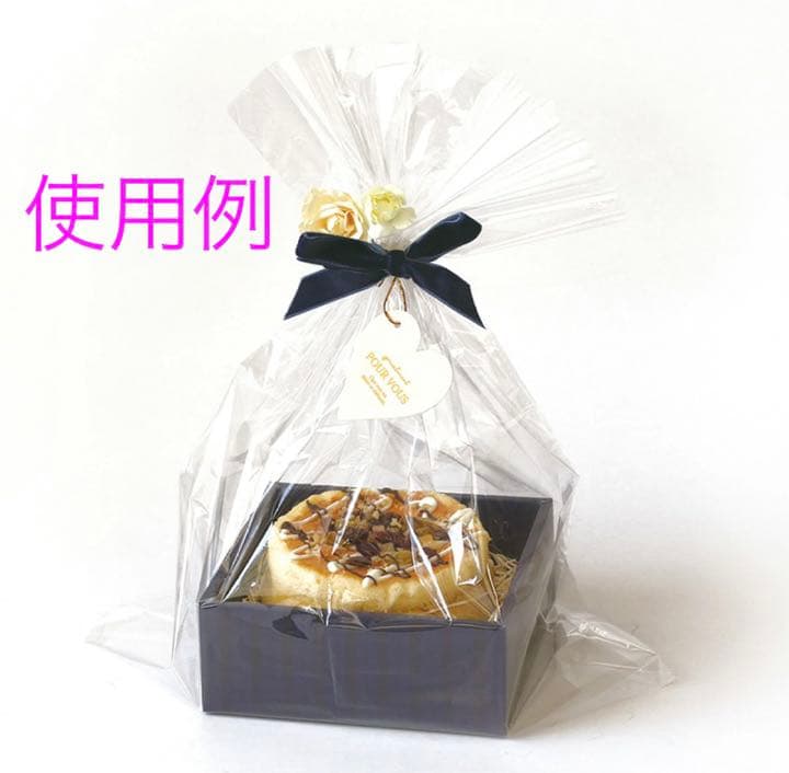 ラッピング　OPP製フィルムロール　セロファン　オーダー用