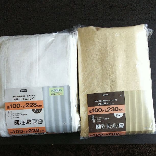 ニトリ カーテン セット(新品 未使用)