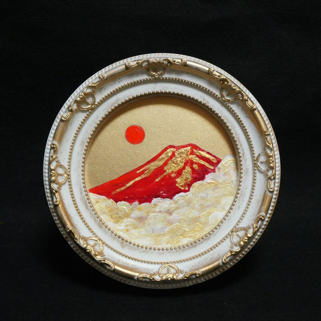 油絵 円形ミニ絵画【赤富士】【金】モダンインテリアアート