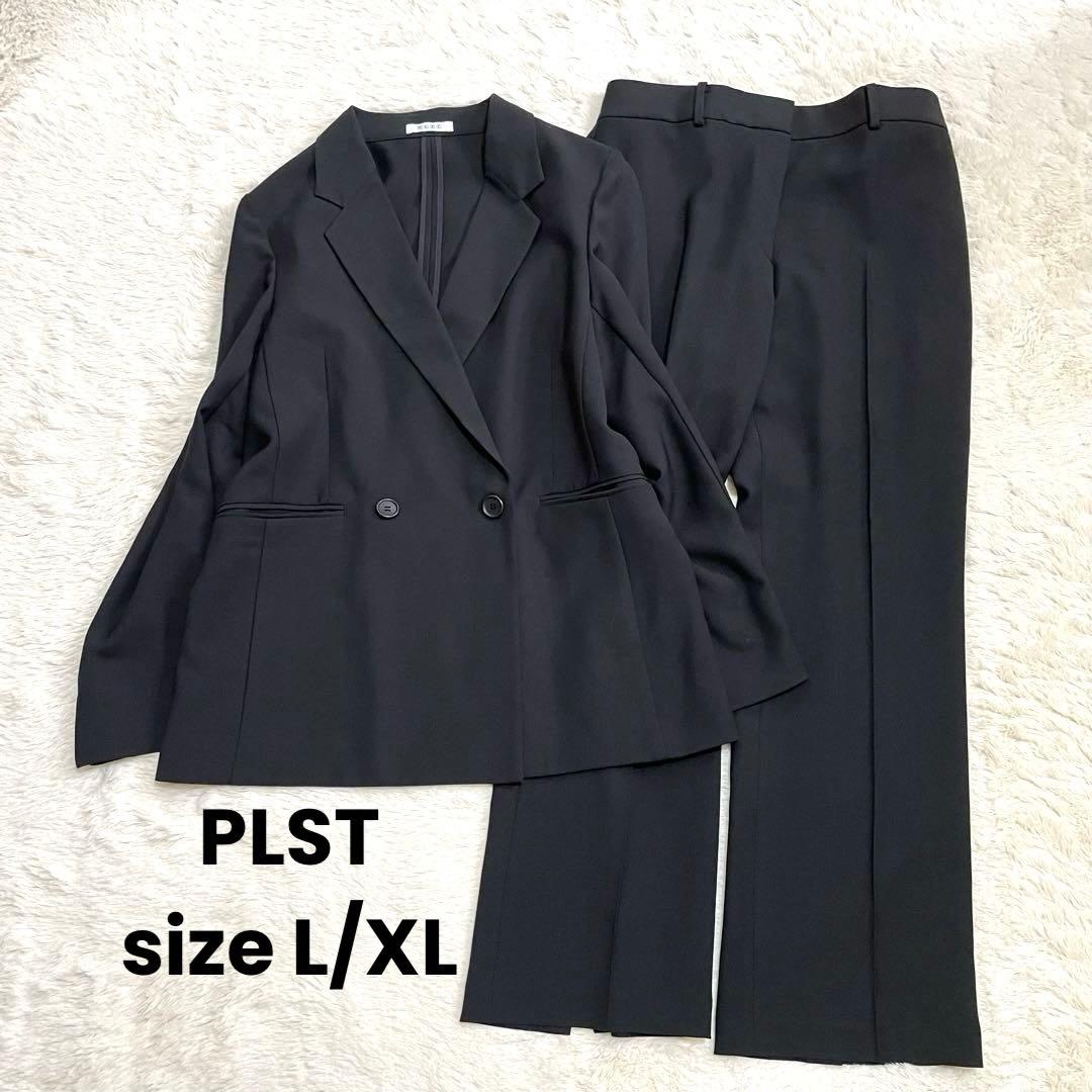 PLST ライトストレッチスーツ 黒 ビジネス セレモニー 洗えるL/XL