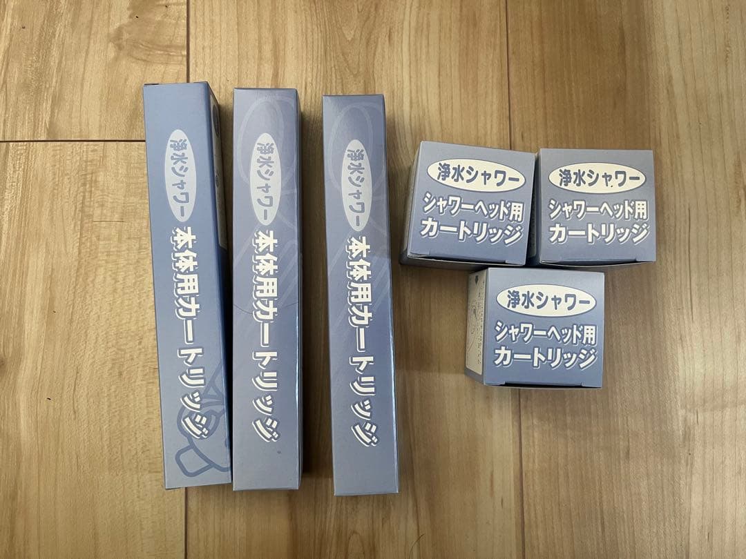 フリーサイエンス　素粒水　シャワー用浄水器カートリッジ 3個セット