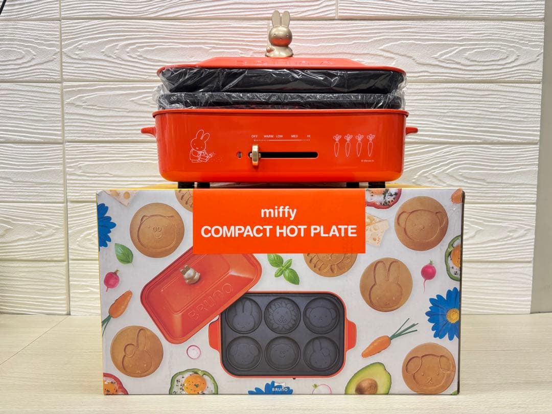 限定コラボ BRUNO ミッフィー コンパクトホットプレート 説明文必読
