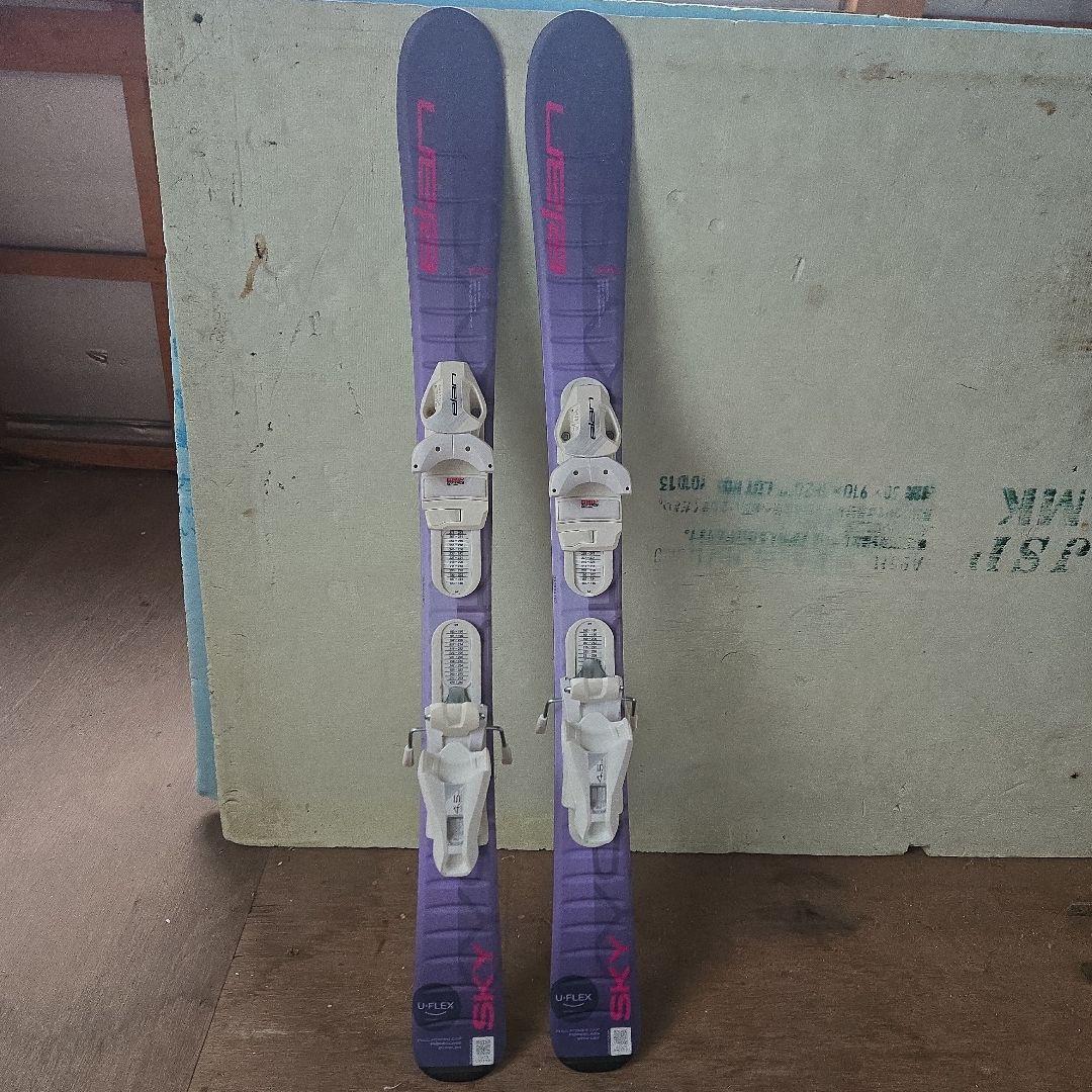 エランジュニア板