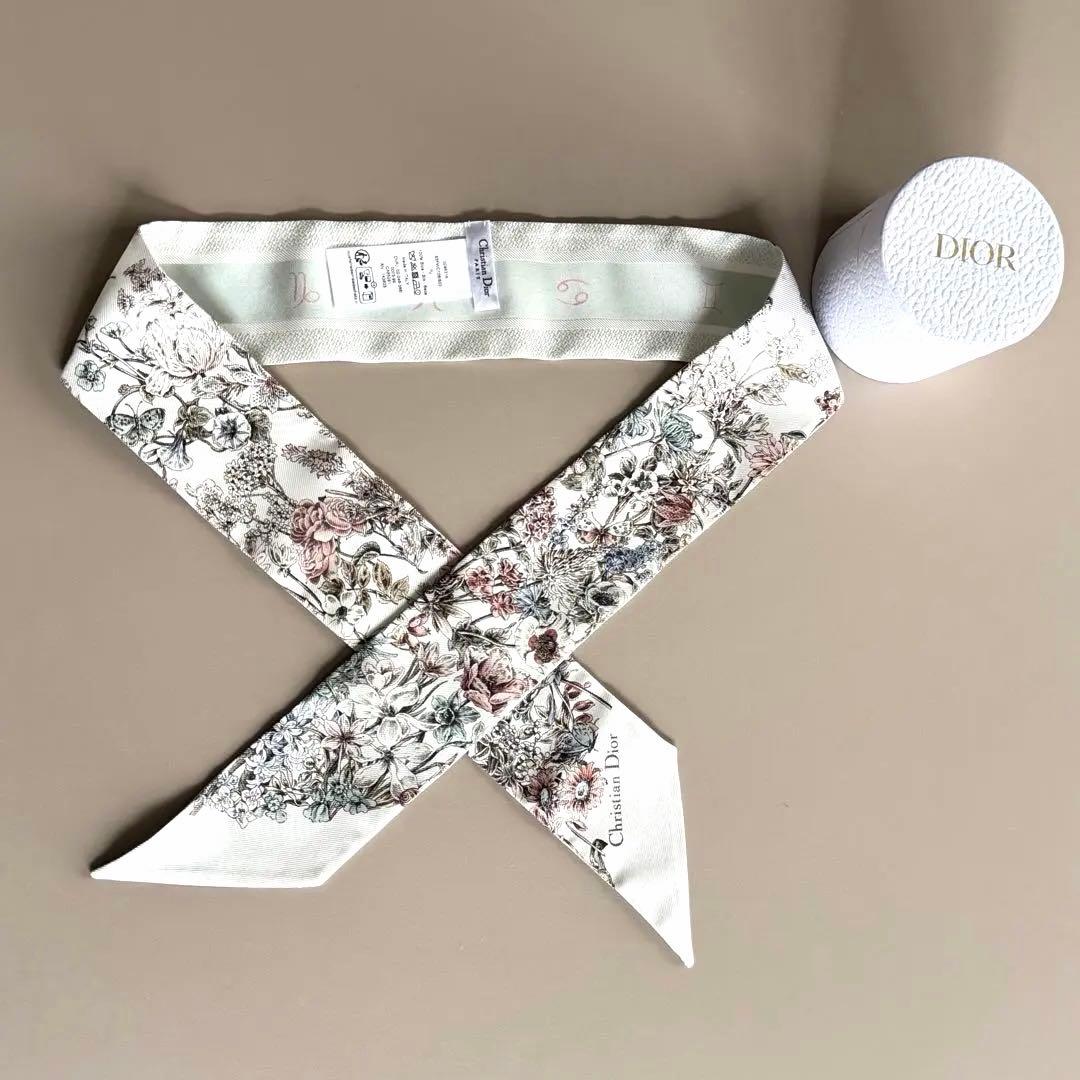 Mio...♥プロフ読んでください