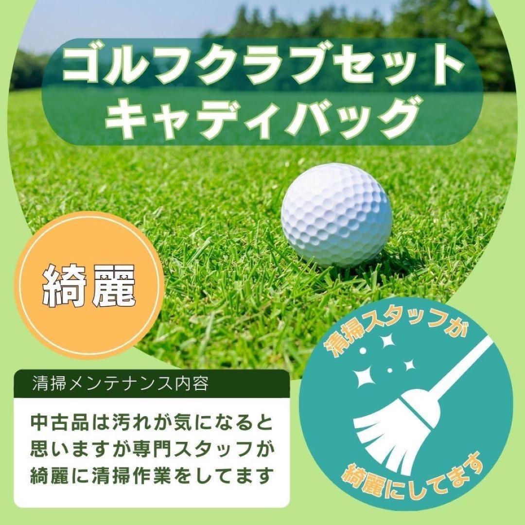 【完売モデル】St ANDREWS セントアンドリュース キャディバッグ ゴルフ