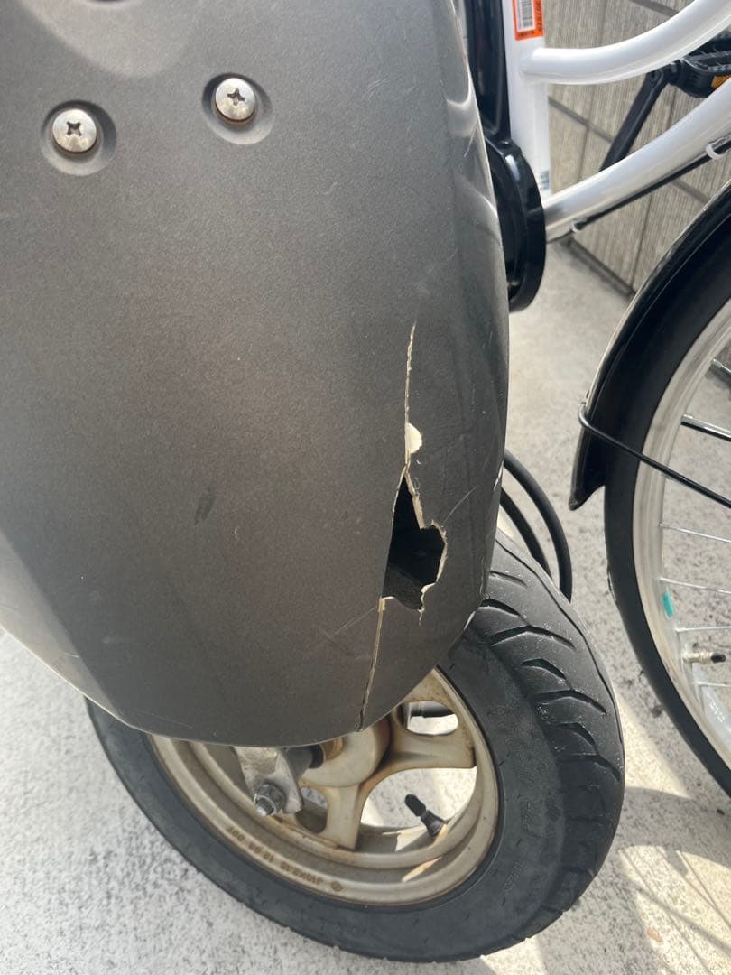 DIO AF62 【大阪】取りに来ていただける方限定