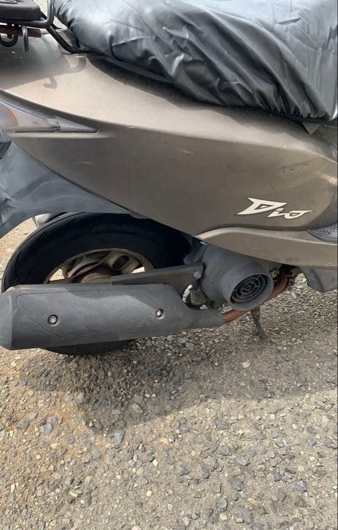 DIO AF62 【大阪】取りに来ていただける方限定