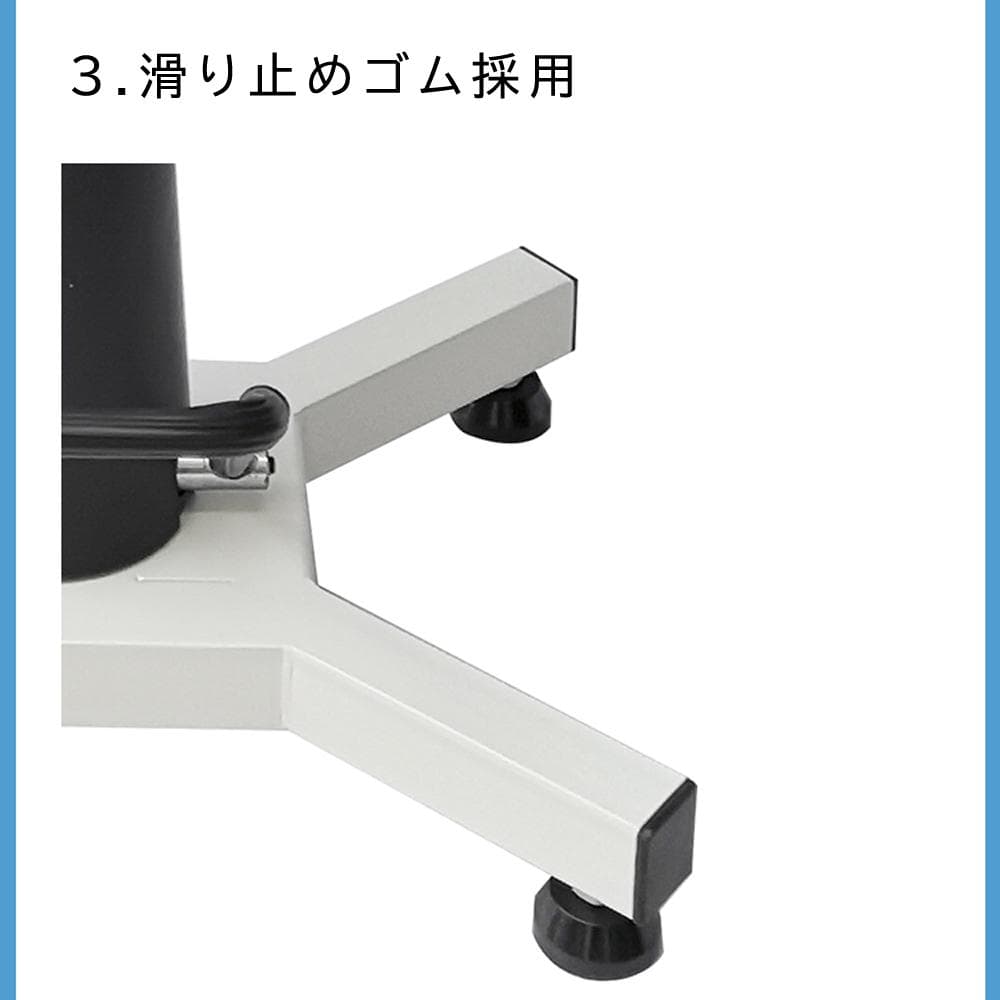 昇降機能付き HT-4C 油圧式 トリミングテーブル 台面直径 70cm 黒