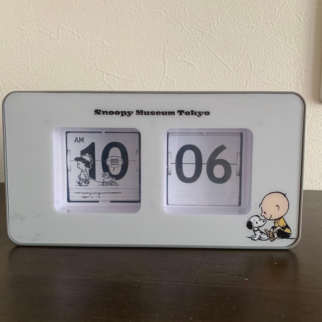 【新品】スヌーピーミュージアム限定 パタパタクロック 100周年記念限定品