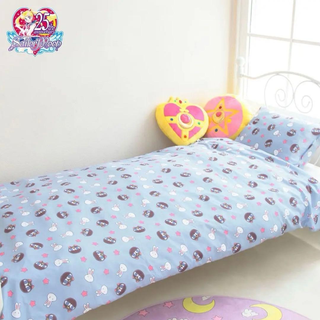 セーラームーン ちびうさ 布団カバー 枕カバー