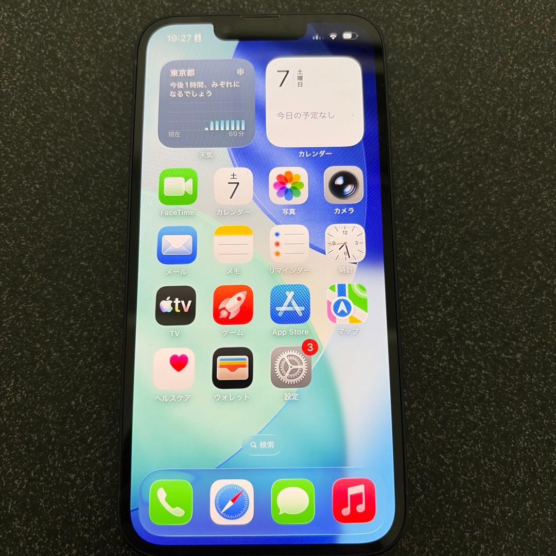 iPhone13 128GB バッテリー100% たびこ