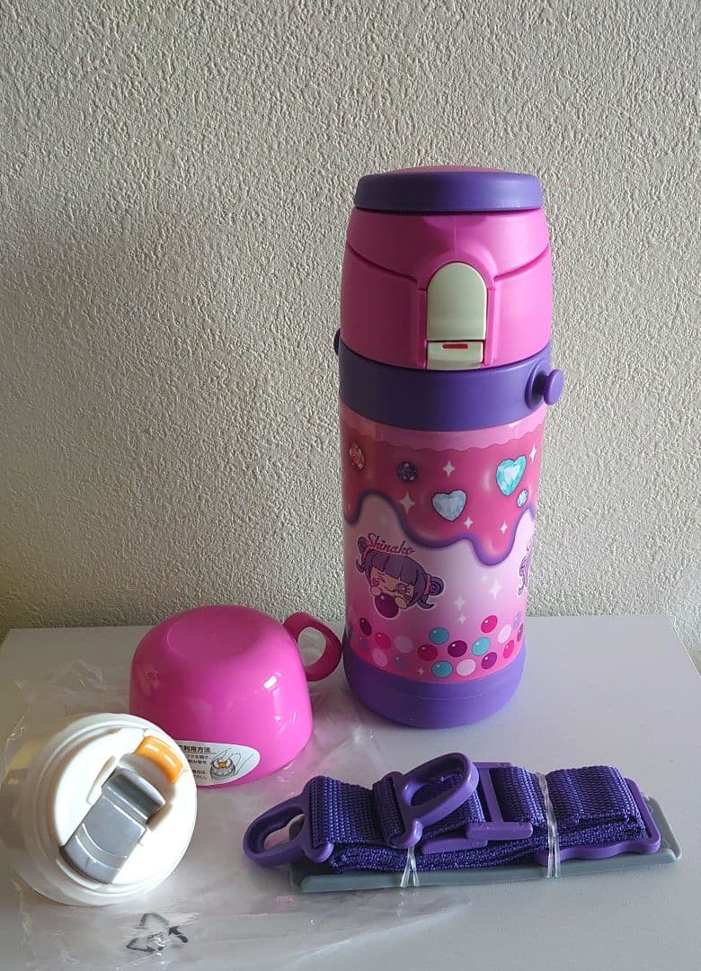 しなこちゃん 水筒 450ml 箱なし