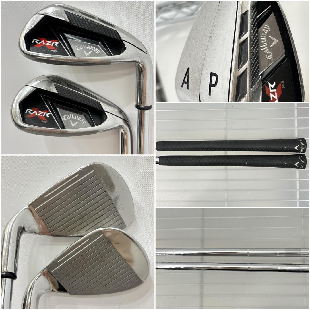 メンズ右利き初心者用　キャロウェイ　ゴルフクラブセット　W-2704