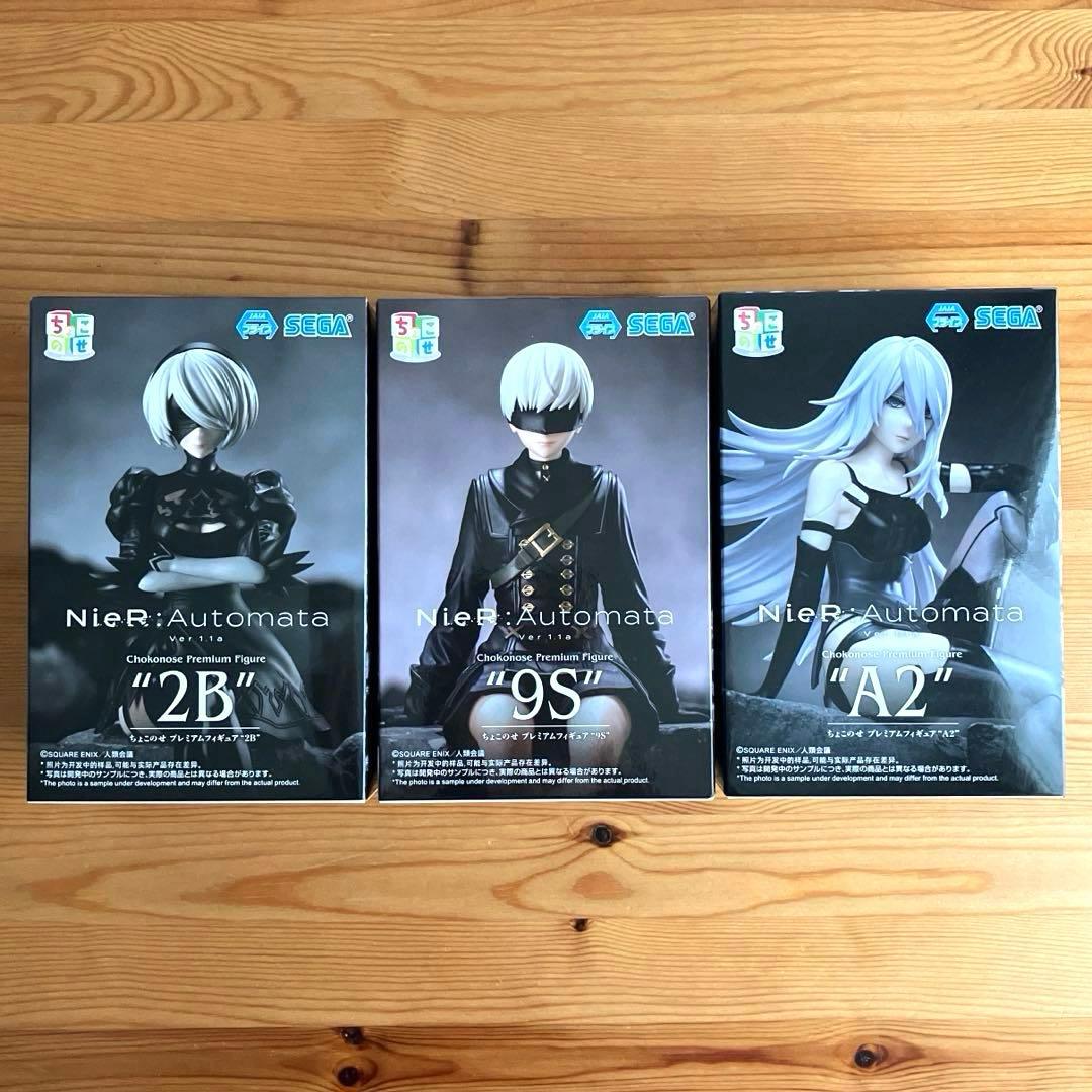 ニーア オートマタ ちょこのせプレミアムフィギュア 2B 9S A2 3種セット