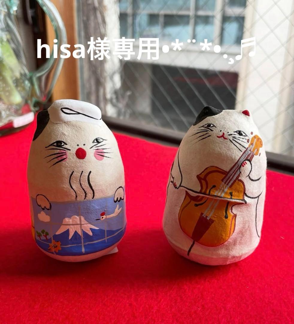 hi☆sa•*¨*•.¸♬︎ トートバッグ グレー 大容量