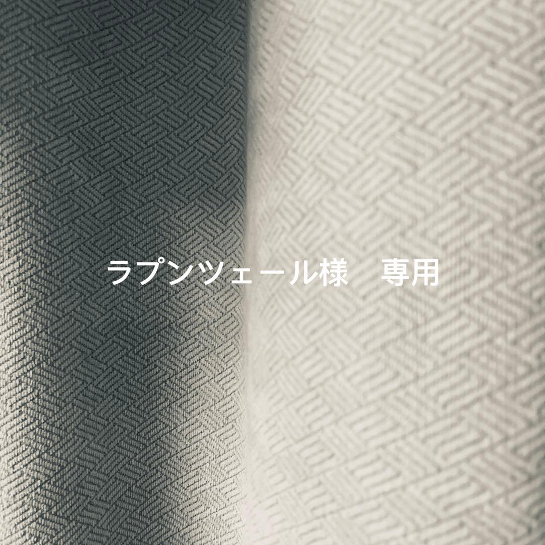 ラプンツェール